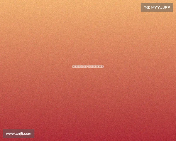 福鼎电子竞技比赛场地(福建电子竞技运动协会)